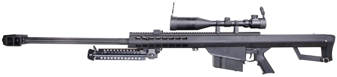 M82A1 SNIPER 6mm S-AEG full metal