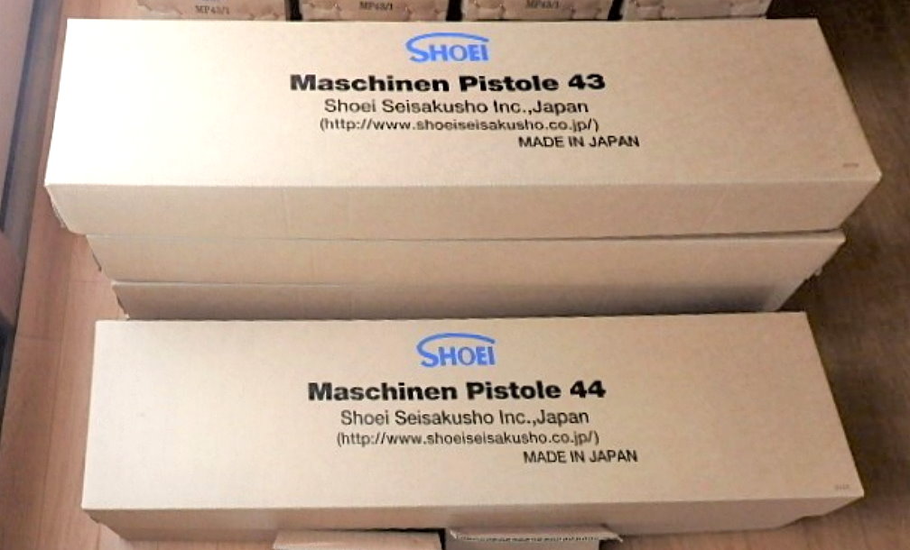 MP43 Protitype MP44 Modelgun STG Sturmgewehr Shoei. Japan