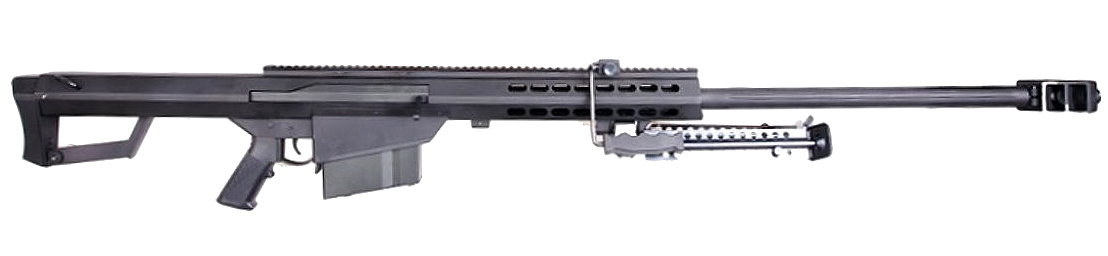 M82A1 SNIPER 6mm S-AEG full metal