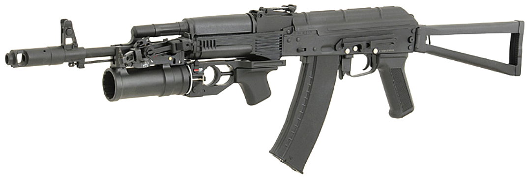 Vollmetall GP25 Granatwerfer & Airsoftgranate