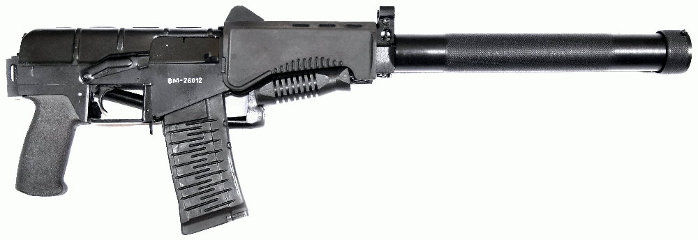 SR3M Full Steel Airsoft 6mm S-AEG NPOAEG