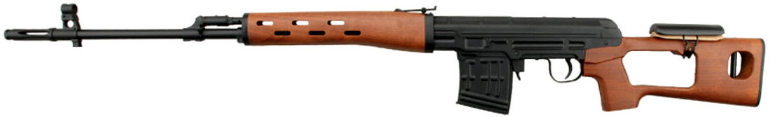 SVD Dragunov AFGHANISTAN Legend, FAKE WOOD