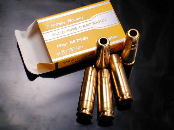 Mauser M712 Vollmetall Gold FireCaps Modelgun Marushin