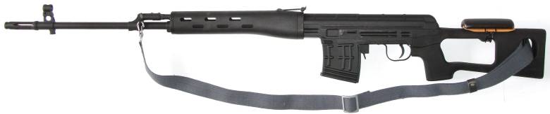 SVD Dragunov, RUSSIAN SNIPER LEGEND, BOLT ACTION BLACK
