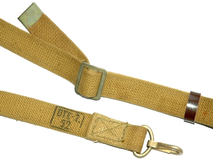 Gun Sling for AKS74U AKSU74, Original KHAKI