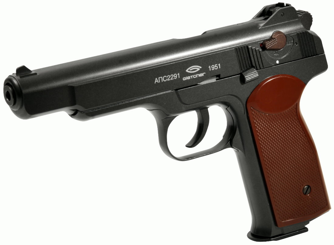 APS Stetschkin 6mm CO2 KGB Russian legend