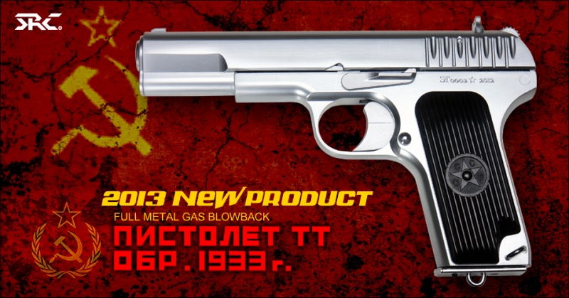 TT33 6mm GBB SR-33 Nickel Limited