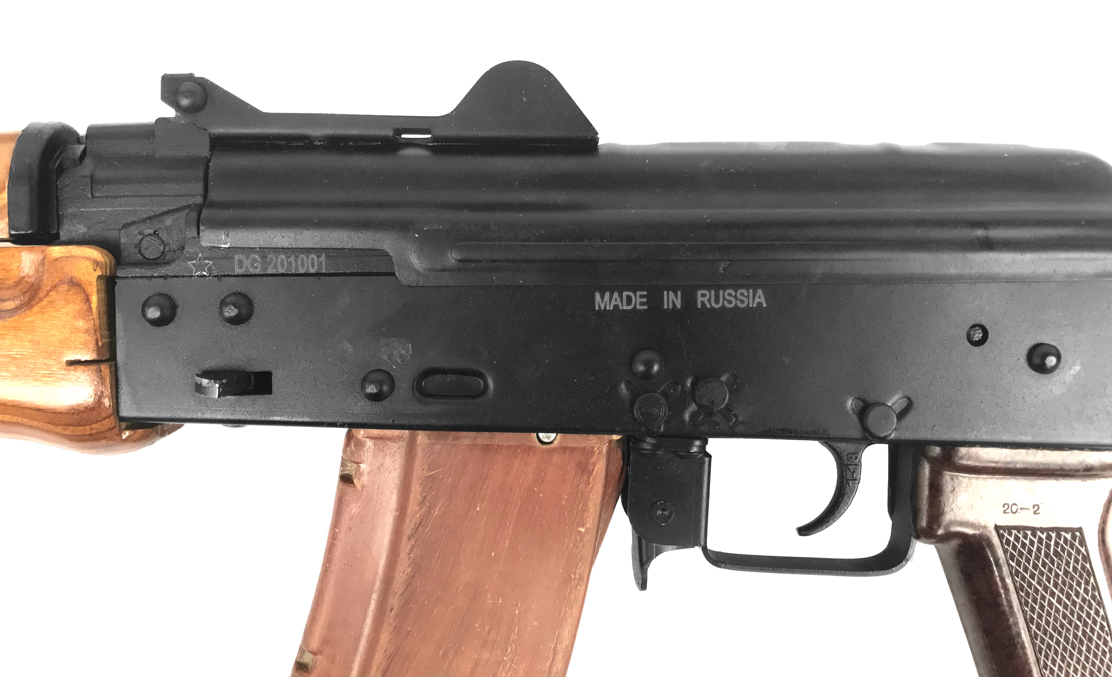 AK74-SU AKSU CO2 4,5mm Yunker  AIRGUN