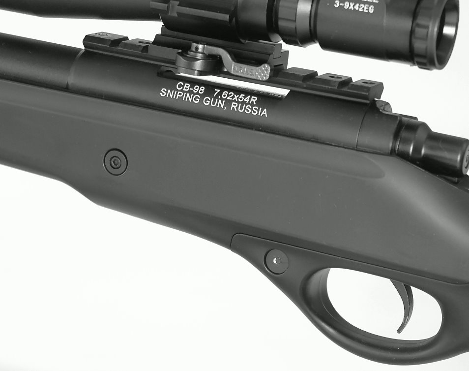 SV-98 6mm RUSSIAN SNIPER, BLACK