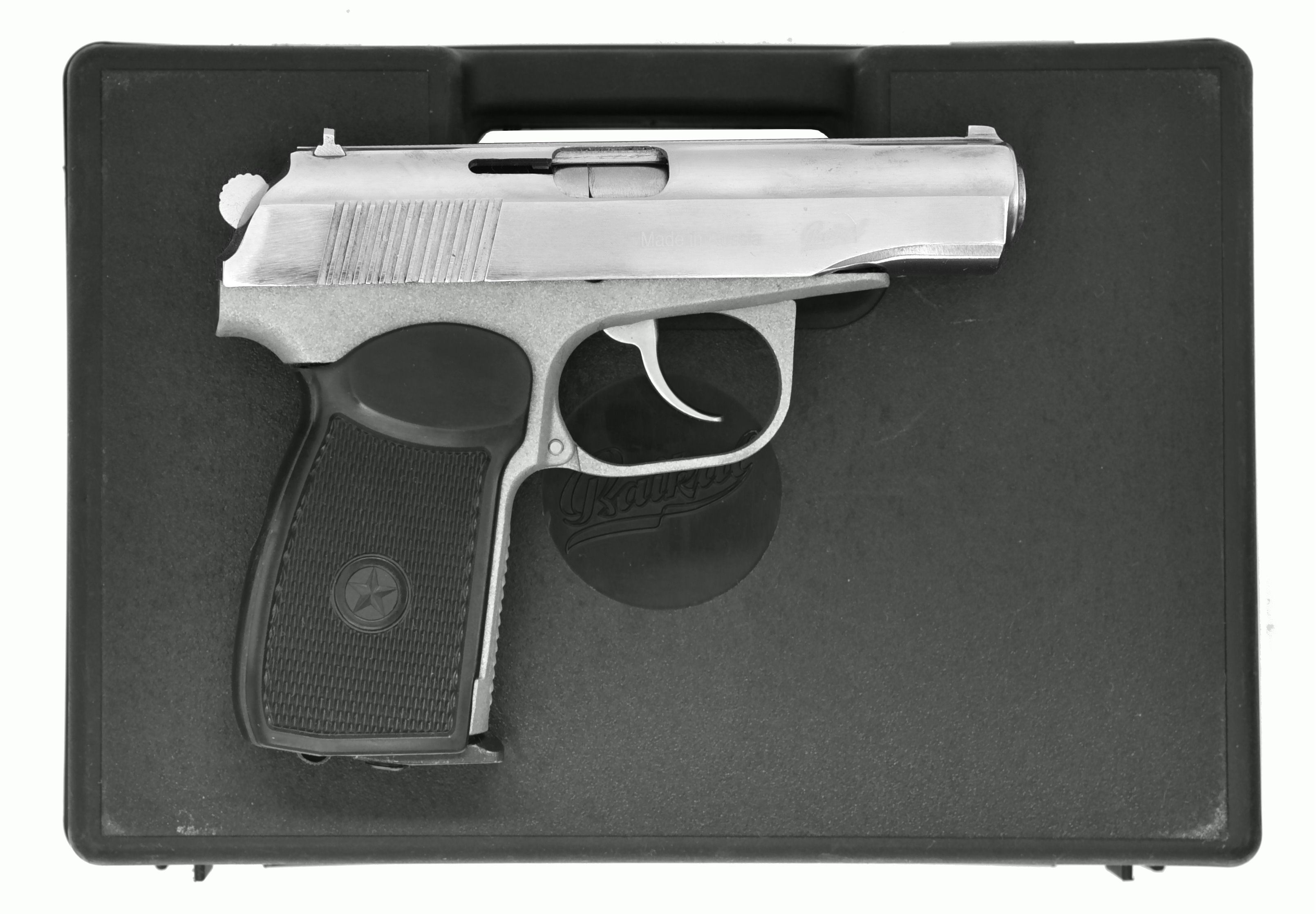 Baikal MP654K-5.2 Series 88 GEN5.2 CNC Makarov 4,5mm CO2 Airgun Pistol