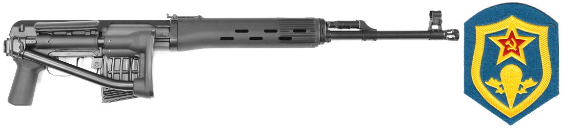 SVDS Dragunov Paratrooper Version, BLACK