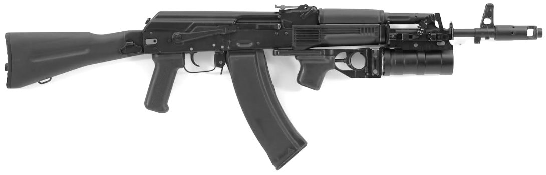 Vollmetall GP30 Granatwerfer für Airsoft & Deko