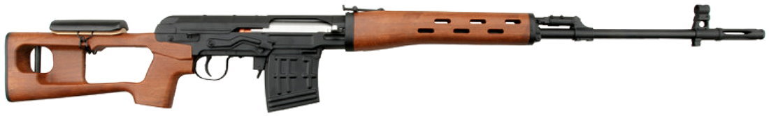 SVD Dragunov AFGHANISTAN Legend, FAKE WOOD