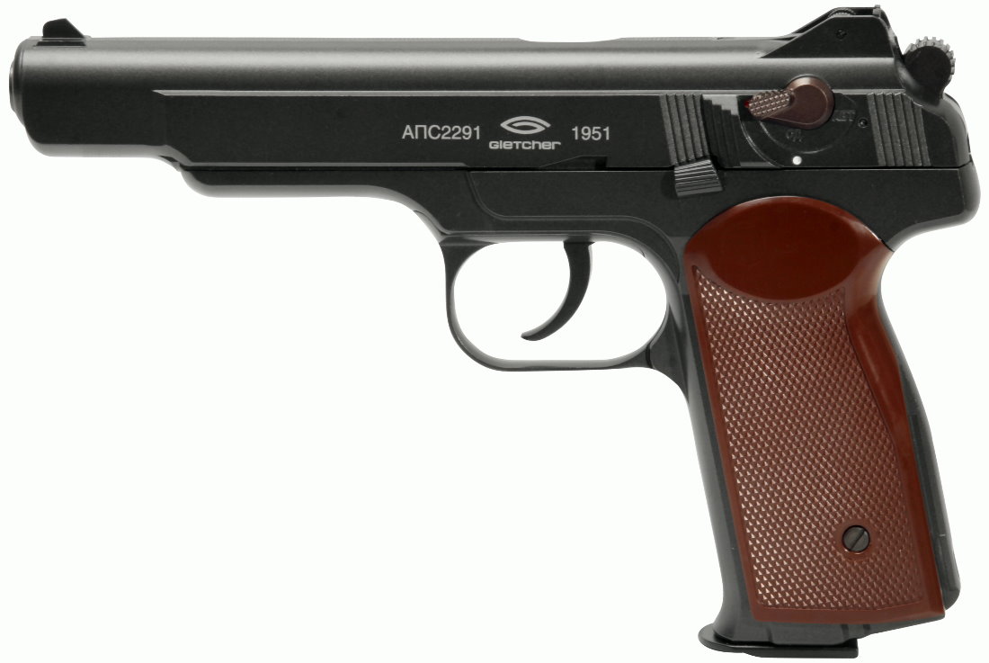 APS Stetschkin 6mm CO2 KGB Russian legend