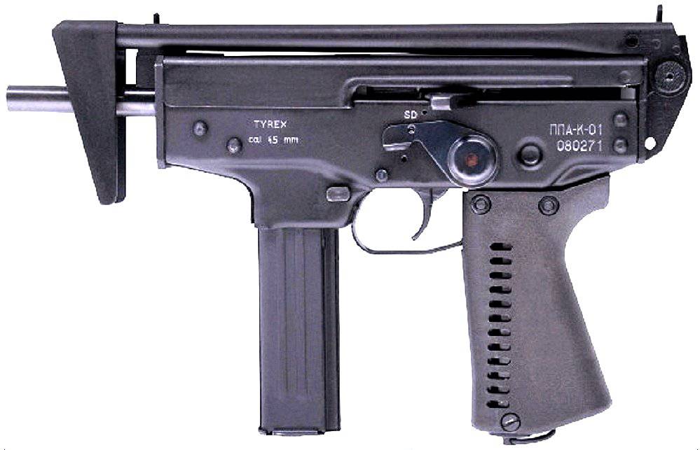 Original Russian all-steel MP Tirex / Tyrex