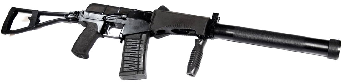 SR3M Full Steel Airsoft 6mm S-AEG NPOAEG
