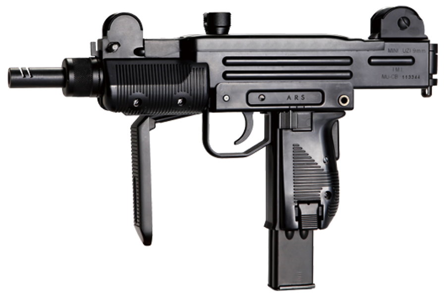 Co2 Magazin 6mm für SA Protector GBB KWC AIRSOFT