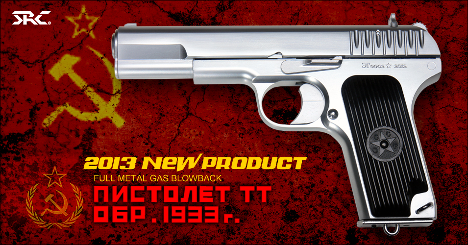 TT33 6mm GBB Russian legend SR-33 Nickel