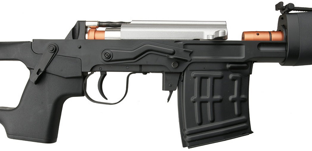 SVD Dragunov AFGHANISTAN Legend, FAKE WOOD