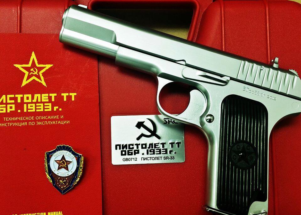 TT33 6mm GBB SR-33 Nickel Limited