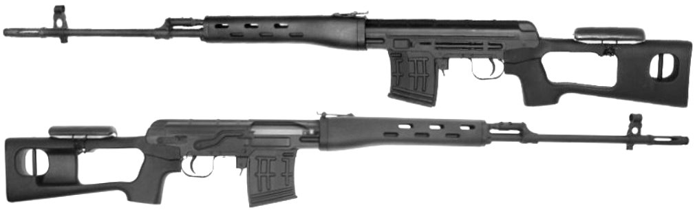 SVD Dragunov, RUSSIAN SNIPER LEGEND, BOLT ACTION BLACK