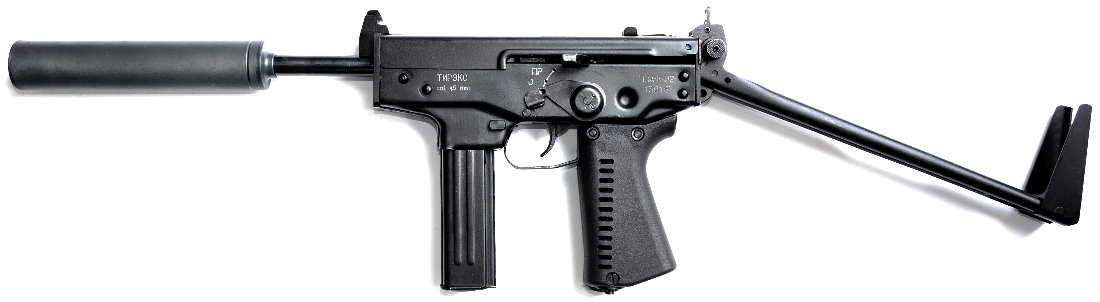 Schalldämpfer & Lauf & Adapter für MP Tirex / Tyrex