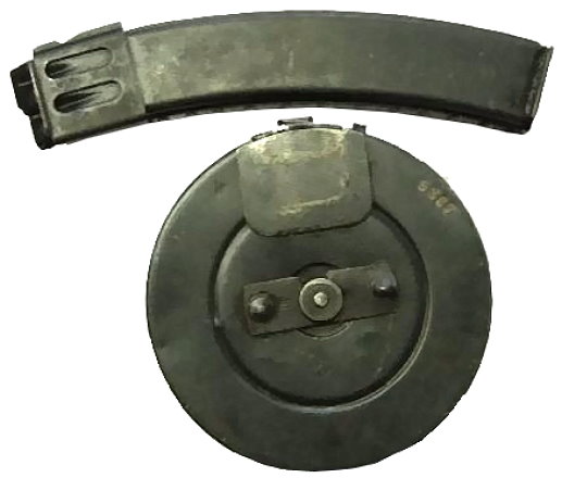 PPSH 41 Shpagin Original MP deactivated  TOP