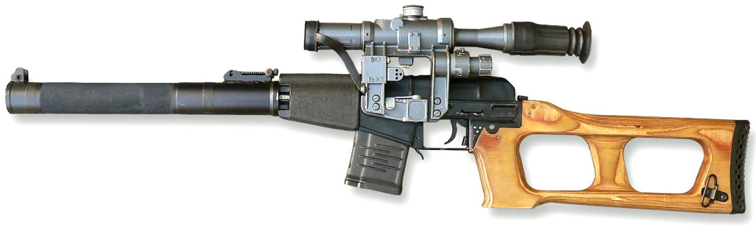 VSS Vintorez full steel Airsoft 6mm S-AEG NPOAEG