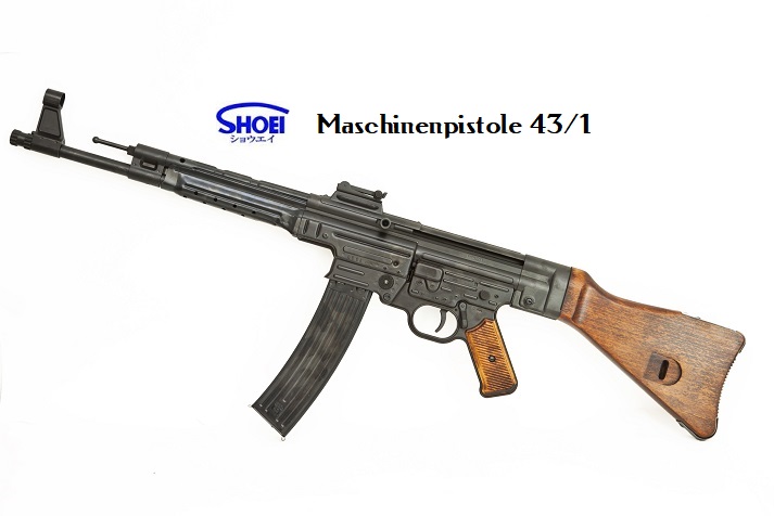MP43 R SNIPER Protitype MP44 Modelgun STG Sturmgewehr Shoei. Japan