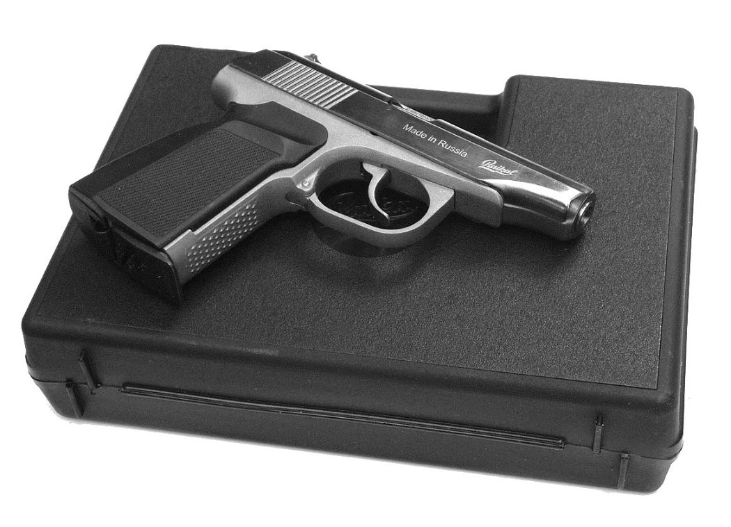 Baikal Original Pistol Case Handgun Case