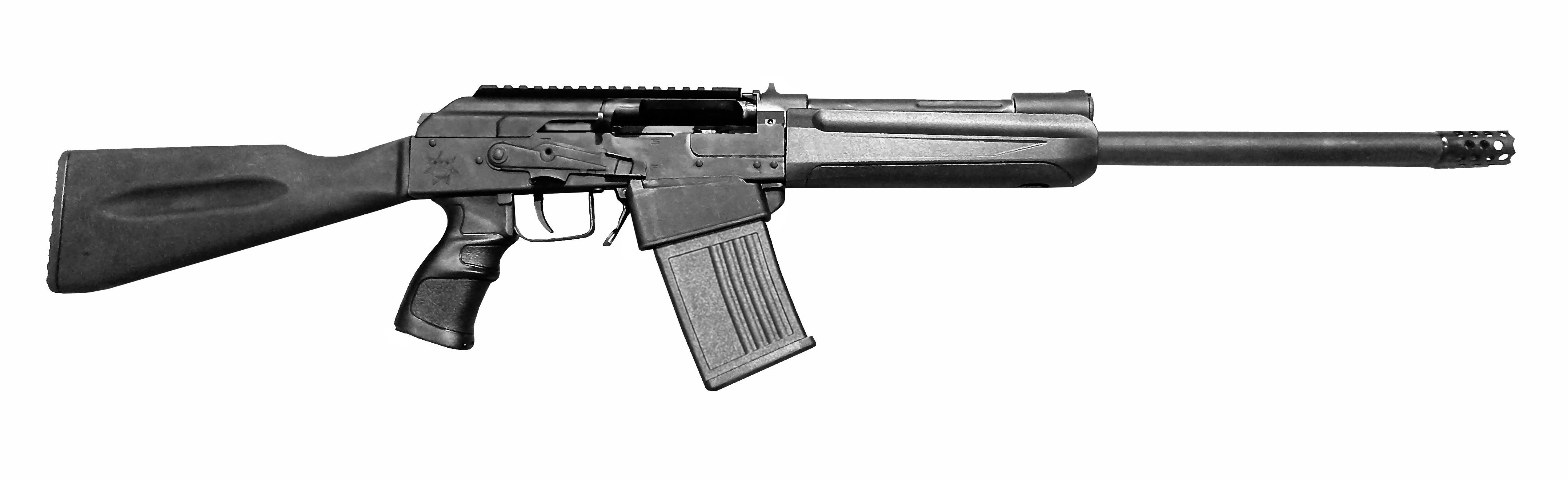 STEEL HAMMER NIGHT OPS Shotgun with .68 Shells Ejection RAM
