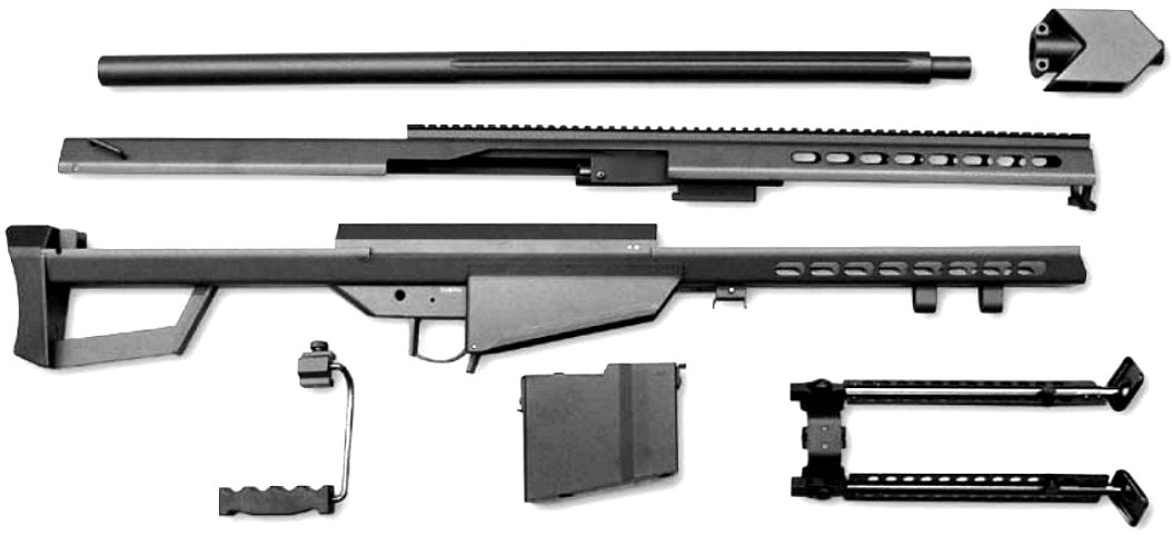 M82A1 SNIPER 6mm S-AEG full metal