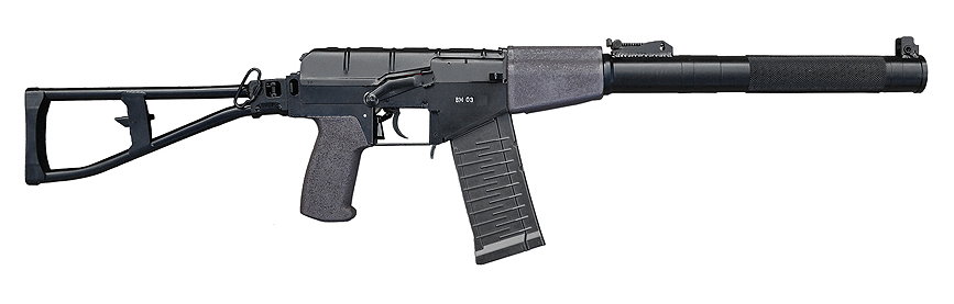 AS VAL full steel Airsoft 6mm S-AEG NPOAEG