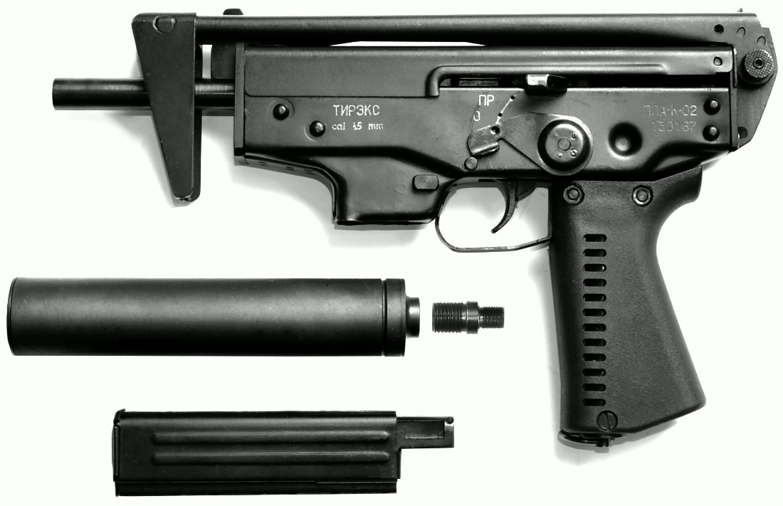 Schalldämpfer & Lauf & Adapter für MP Tirex / Tyrex