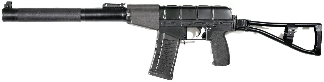 AS VAL full steel Airsoft 6mm S-AEG NPOAEG