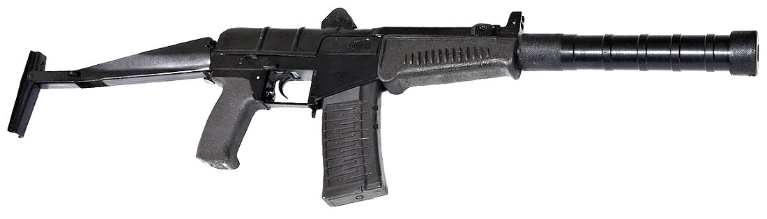 SR3 VIKHR Full Steel Airsoft 6mm S-AEG NPOAEG