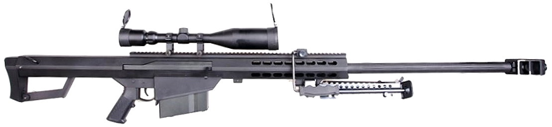 M82A1 SNIPER 6mm S-AEG full metal