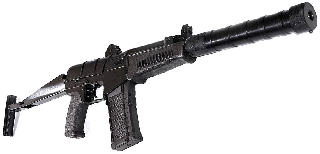 SR3 VIKHR Full Steel Airsoft 6mm S-AEG NPOAEG