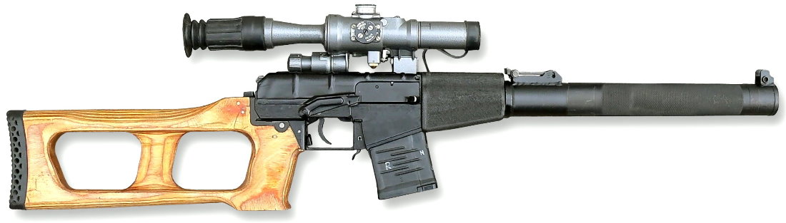 VSS Vintorez full steel Airsoft 6mm S-AEG NPOAEG