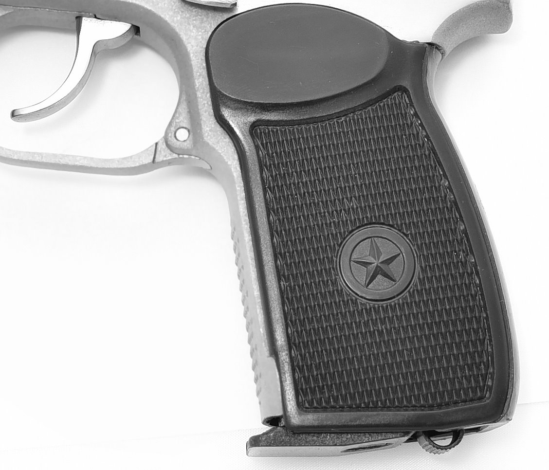 Baikal MP654K-5.2 Series 88 GEN5.2 CNC Makarov 4,5mm CO2 Airgun Pistol