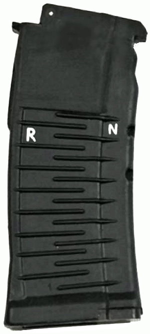 SR3M Full Steel Airsoft 6mm S-AEG NPOAEG