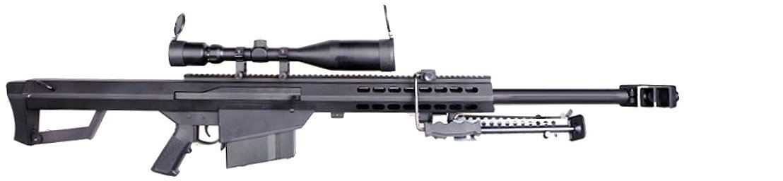 M82A1 CQB SNIPER 6mm S-AEG mit Optik